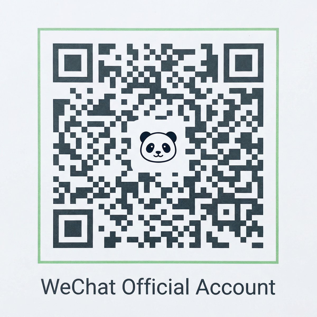 四虎公众号二维码